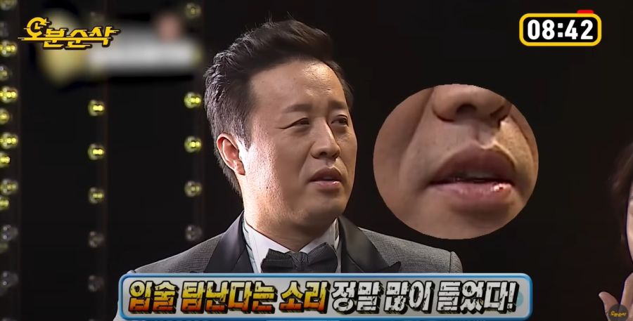무한도전) 정준하를 멕이는 유재석 ㅋㅋ_3.jpg