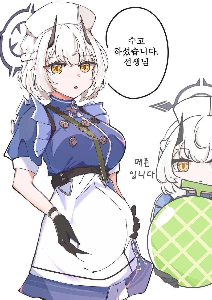 블루아카) 세나의 프라이빗한 예정_10.jpg