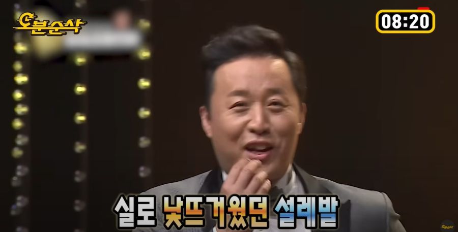 무한도전) 정준하를 멕이는 유재석 ㅋㅋ_12.jpg