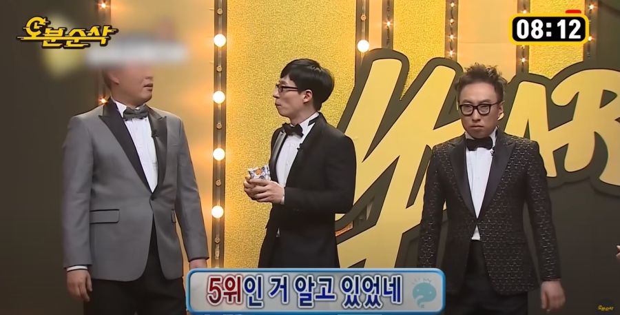무한도전) 정준하를 멕이는 유재석 ㅋㅋ_14.jpg
