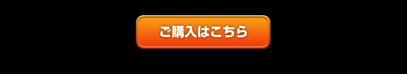 프리미엄 반다이 웹한정 MG Ex-S 건담 / S 건담 태스크 포스 α Ver_8.jpg