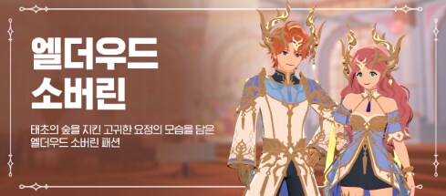 마비M) 2차전압 에픽보다 룩이 구리구리한데_1.png