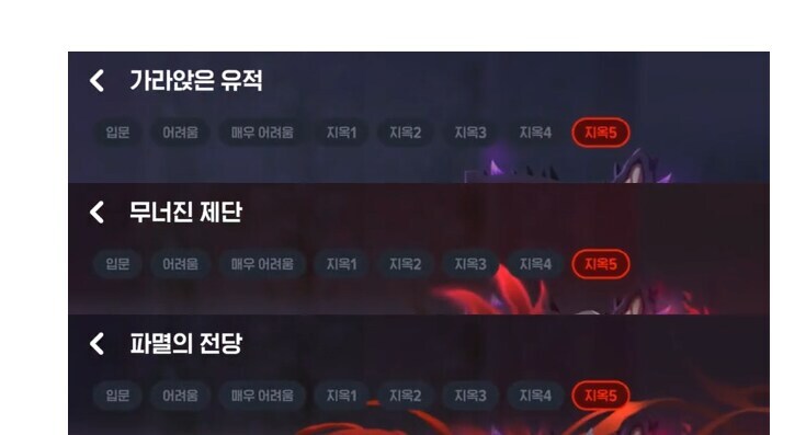 마비m) 이걸 보고 이상하다는 생각이 안드나?_1.jpg