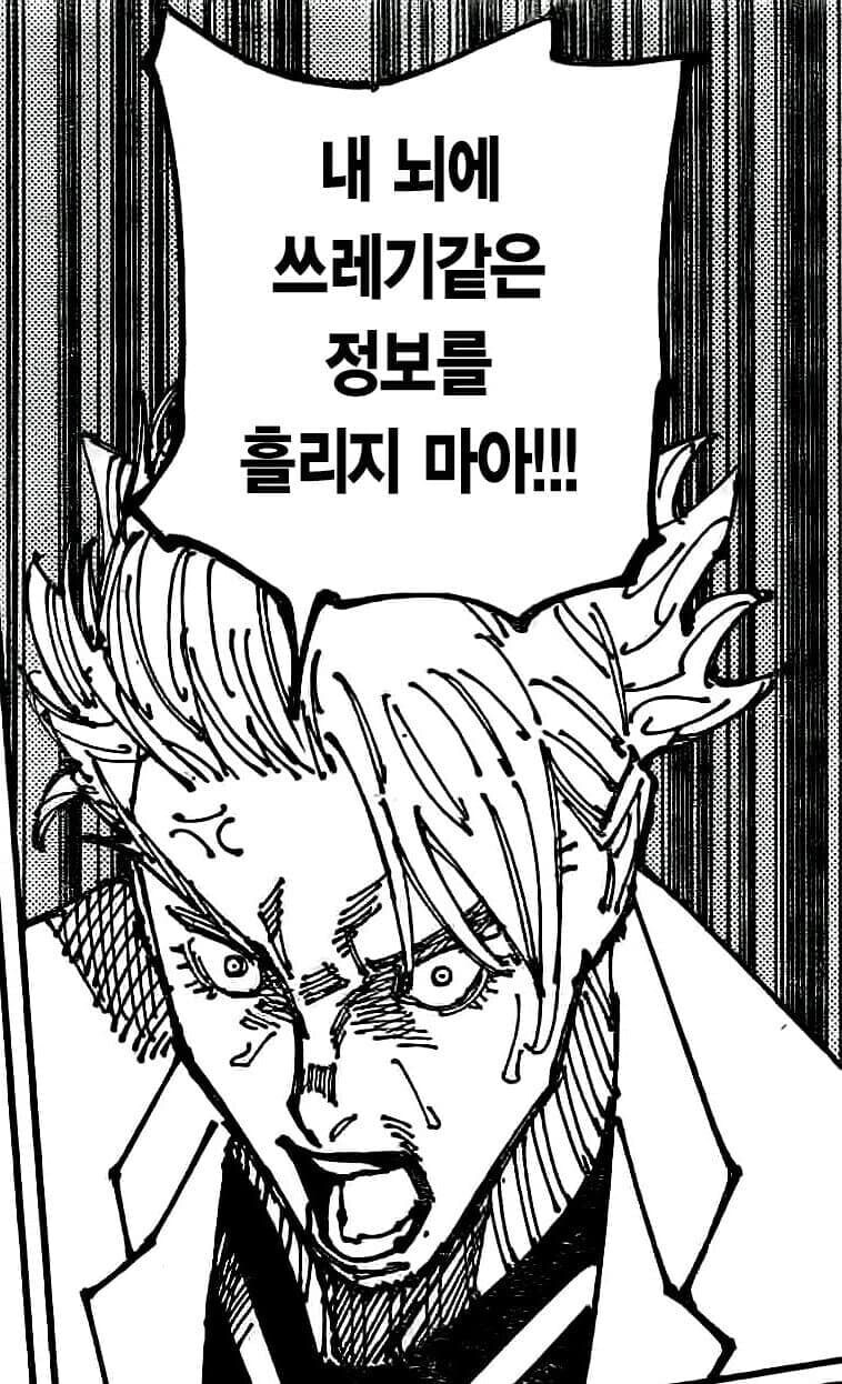 알라후 아크바르가 알라를 위해서 아니었나;;_1.jpg