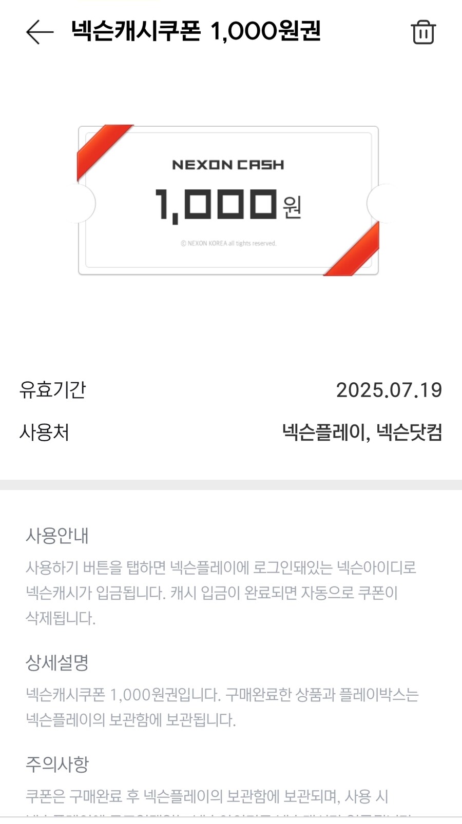 어 유게이들아 형이야_1.jpg