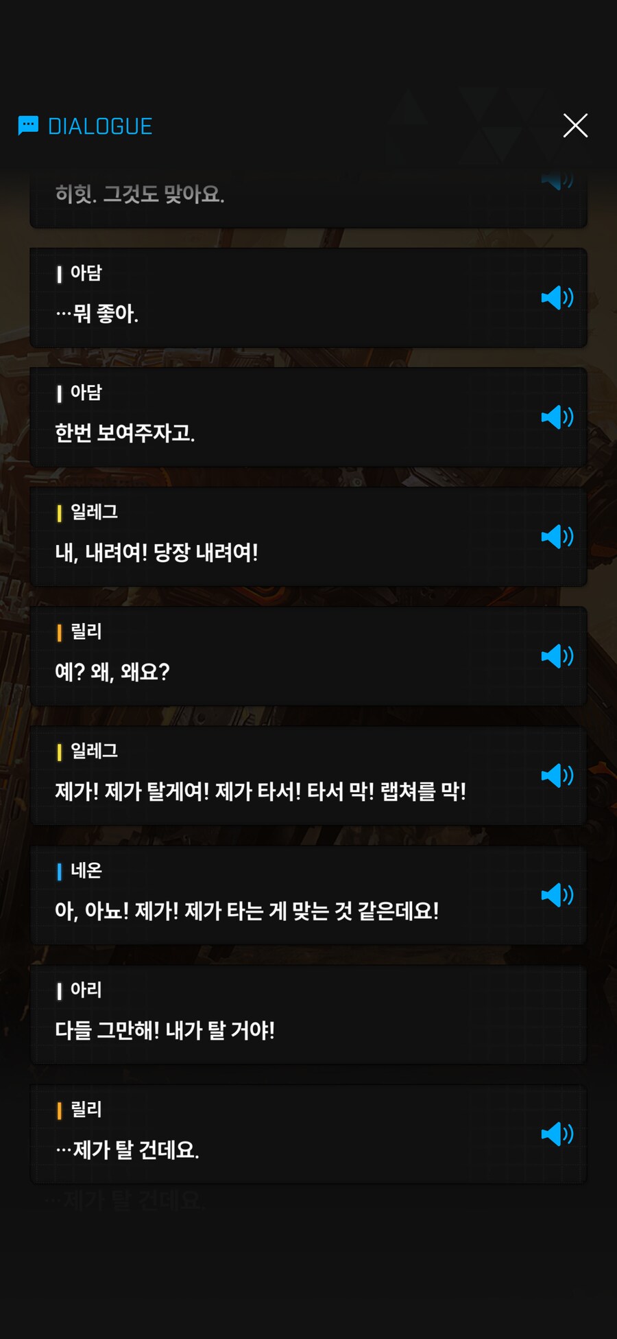 니케,스포) 콜라보 개맛있다!!!!!!_2.png