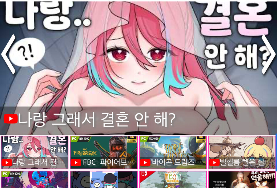 로제타) 썸네일 원본좀_1.jpg