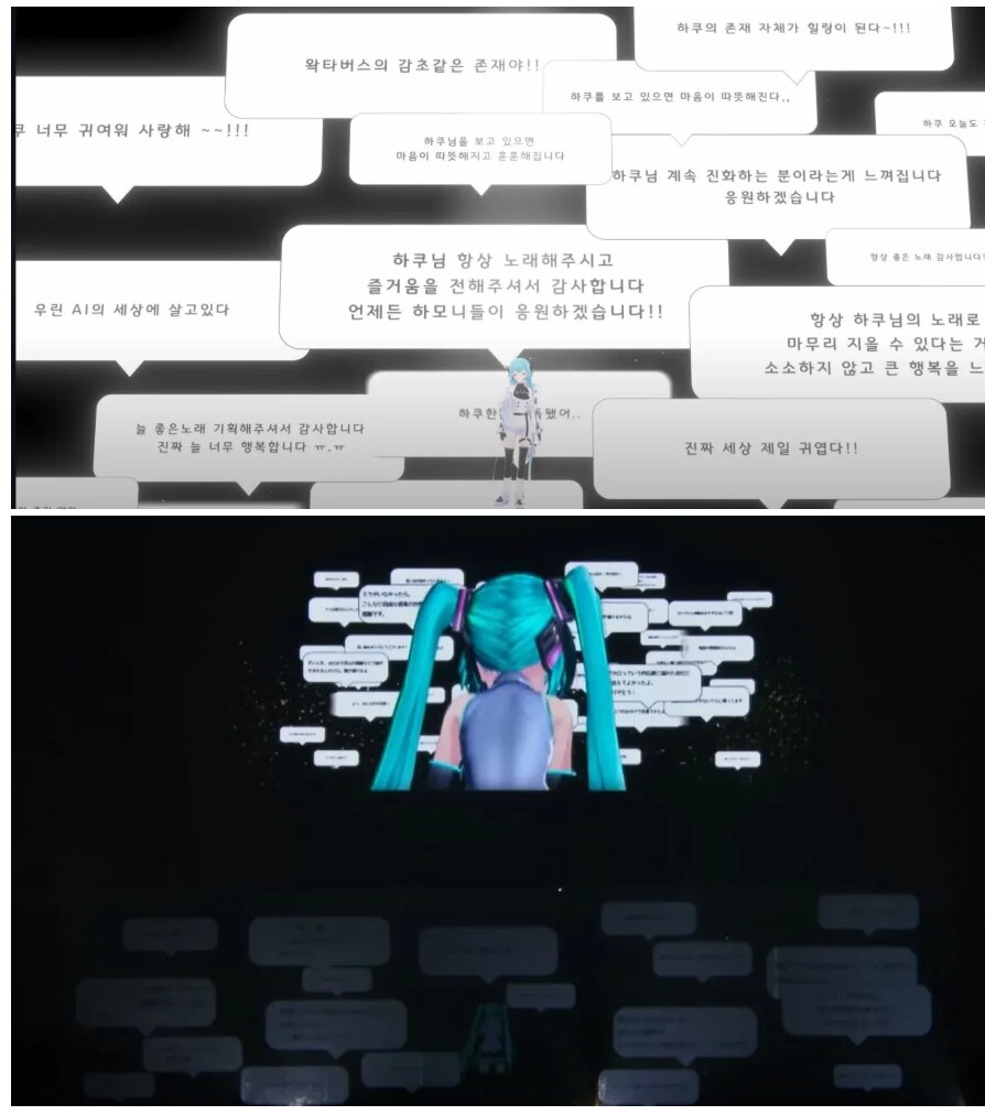 ㅇㅇㄱ) 분석과 전략이 철처한 사람_4.png