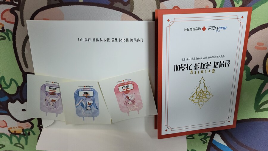 블루아카) 신념과 긍지를 가슴에!_4.jpg