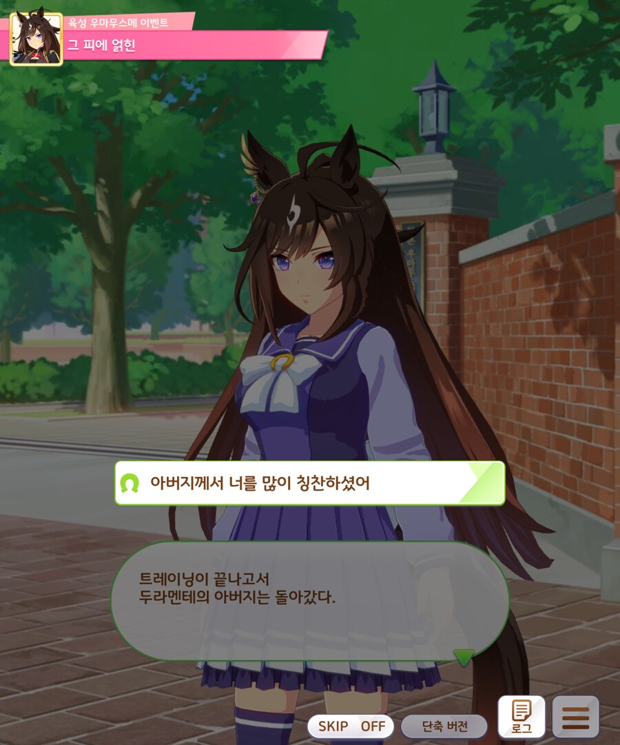 [말딸] 검은 오구리_2.jpg