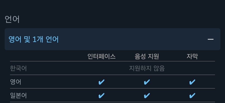 마블 투혼: 파이팅 소울즈 스팀 상점 등록_2.png