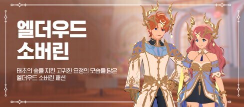 마비M) 룩 맘에 들면 그냥 쓰면 됨_2.jpg