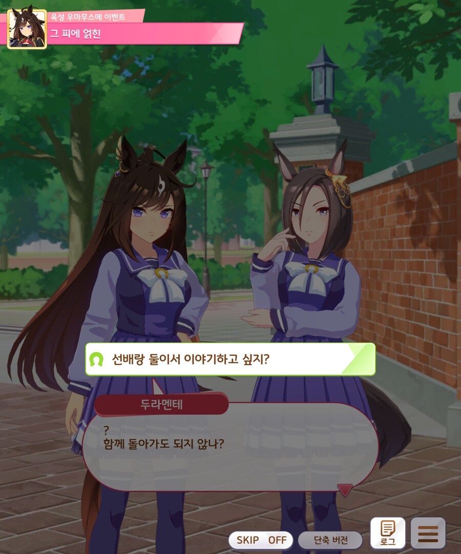 [말딸] 검은 오구리_8.jpg