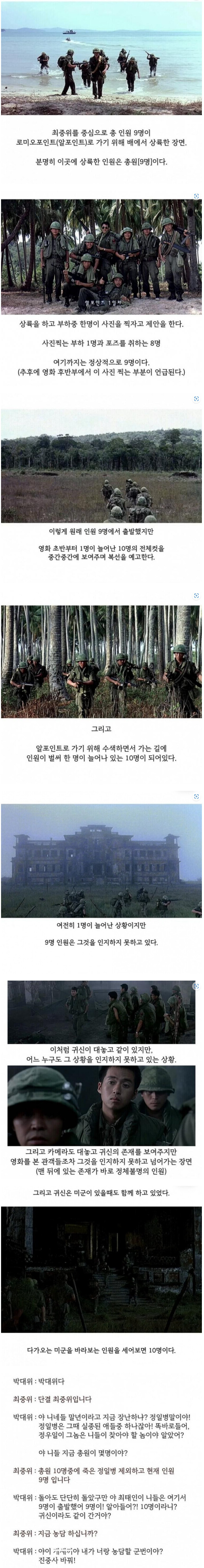 다시보는 알포인트 리뷰_1.jpg