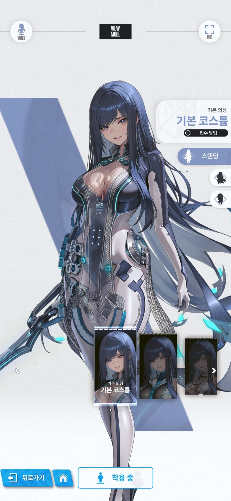 니케)이미 확인한 사람도 있겠지만.._2.jpg