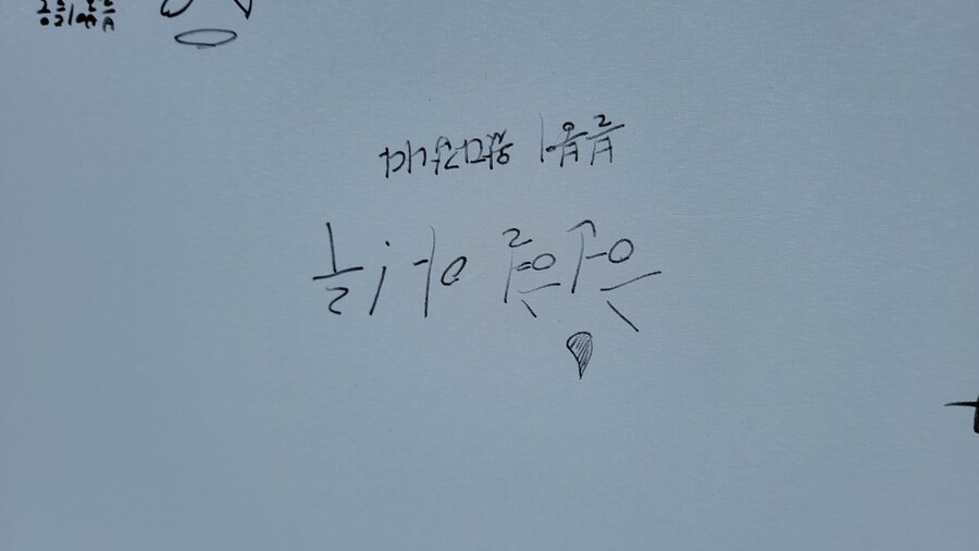 블루아카) 신념과 긍지를 가슴에!_12.jpg