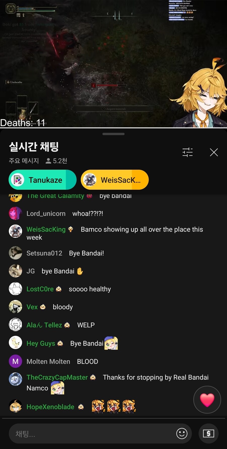 버튜버) 도키 엘든링 한다_1.jpg