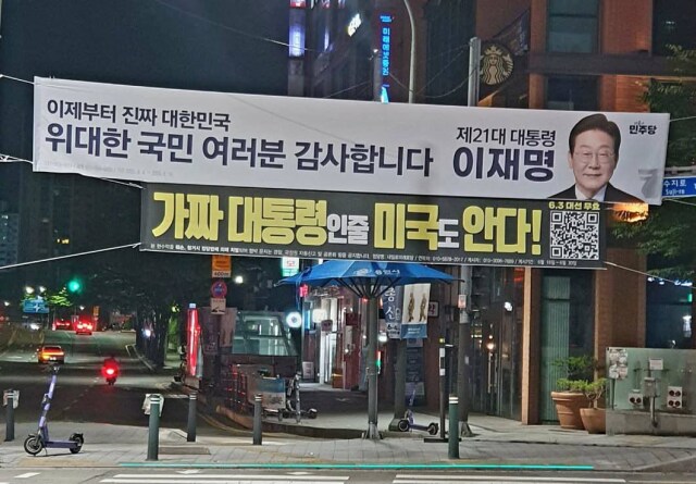 (주)종합공해 이미지