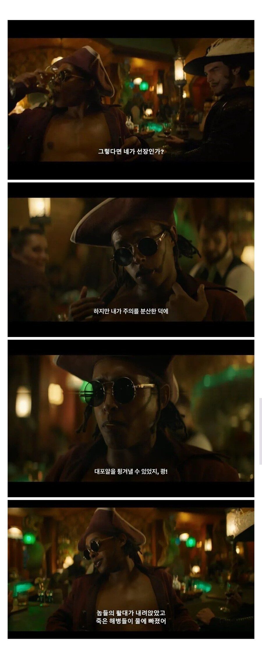 원피스)실사화 되면서 이득을 많이 본 캐릭터_4.jpg