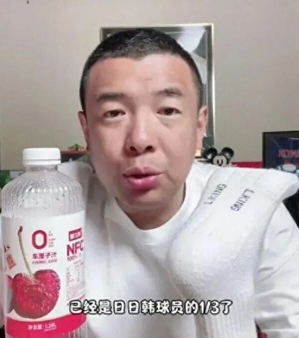 중국 전직 국대 축구선수의 항변_1.jpg