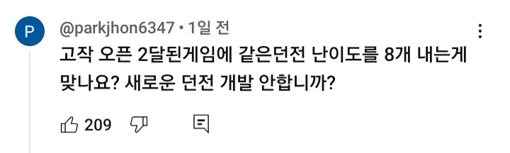 마비m) 코스튬 디자인은 취향의 영역이라 막 까기 그렇긴 해_4.jpg