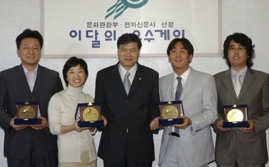 게이라고 상주는 이상한 나라_1.jpg