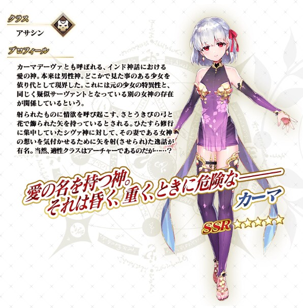 Fate) 근데 진짜 뭔짓을 해야 이렇게 급성장한거지_1.png