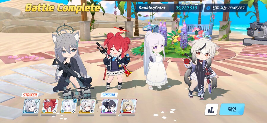 블루아카) 일섭 호버 토먼트 클리어 유저가 23000명 넘는다던데_1.png