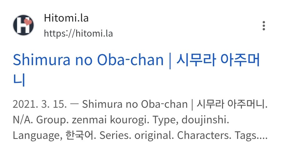 행복한 유게이의 하루.png_2.jpg