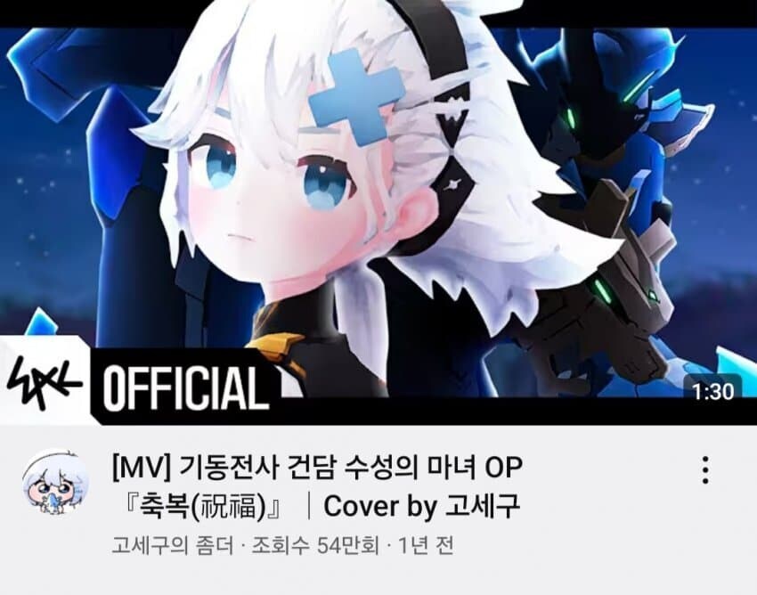 ㅇㅅㄷ) 팬서비스 부른 애가 대체 누구냐고?_1.jpg