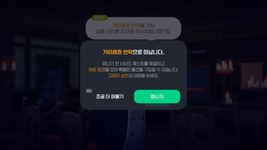 마비m) 업뎃 가즈아_3.jpg