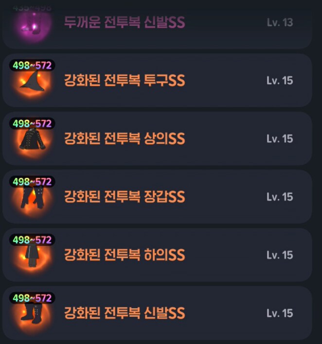 마비m)어? 시발 이거 뭐야?_1.png