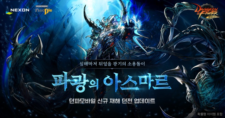 주식회사 피플앤투어 이미지
