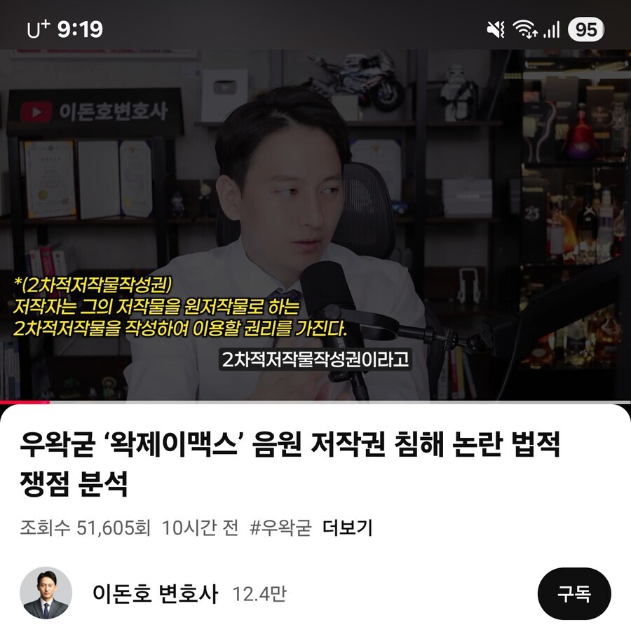 ㅇㅇㄱ) 얘들아 우리 파묘하는거 그만하자_5.jpg