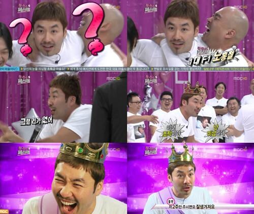 최고의 폐급상 엔딩 레전드_1.jpg