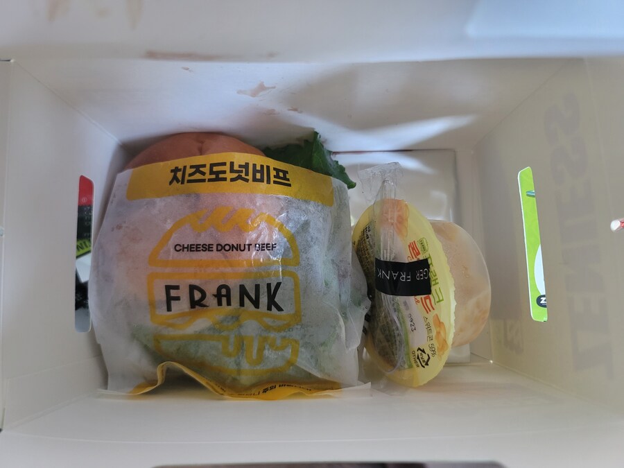 젠레스)프랭크버거 콜라보 포장 상태가..._2.jpg