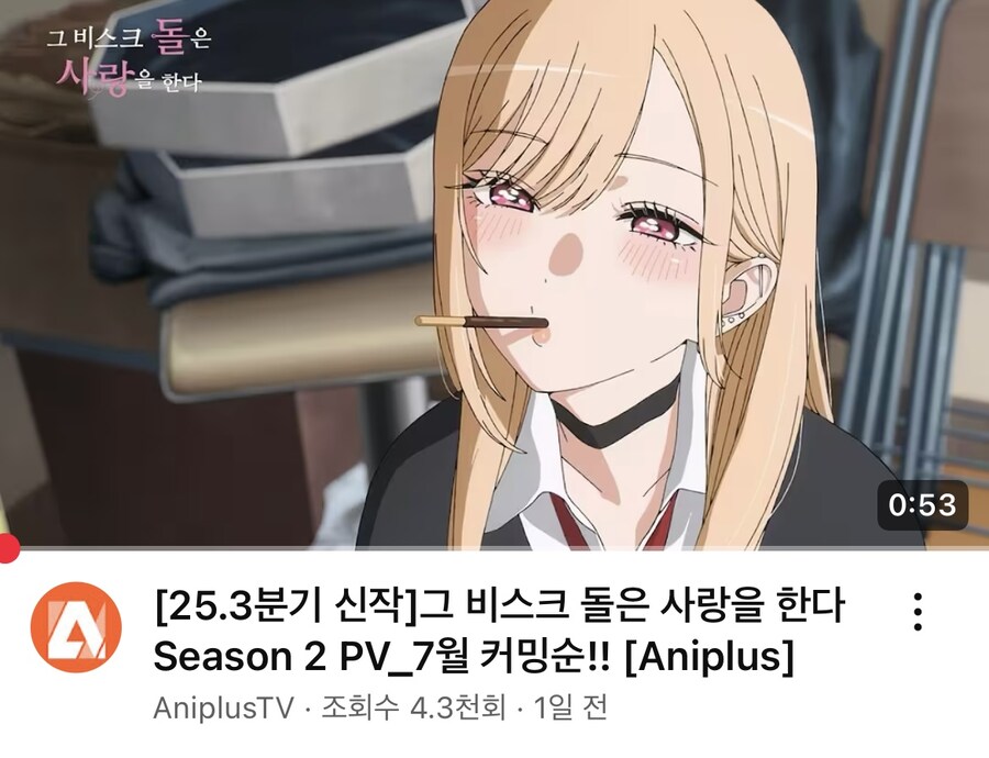 님들 그거 알고있음?_1.jpg