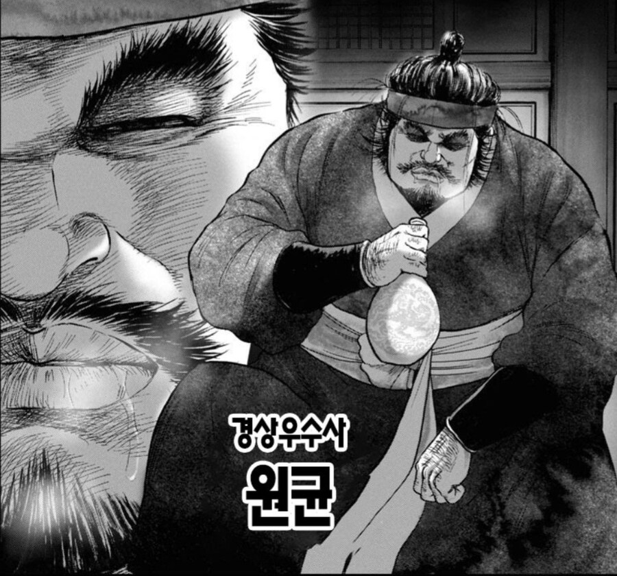 일본 토착 왜구따위가 그린 이순신이 잘생길리 엄써!!!!_2.jpg