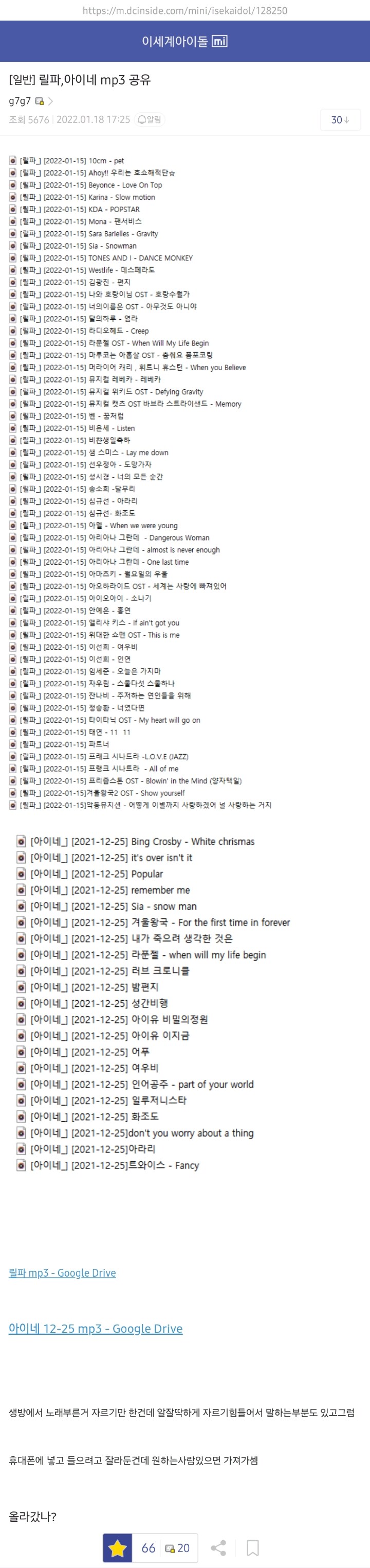 ㅇㅇㄱ) 그스그청_1.jpg