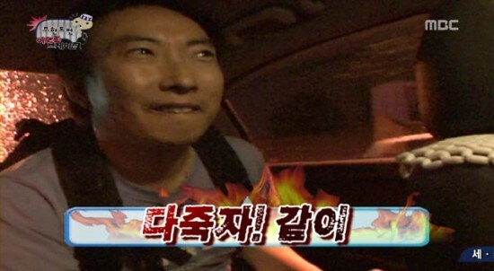 ㅇㅇㄱ) 팬치 팬카페 터지는 거 보면.. 안타까워 보이기까지 하네_1.jpg