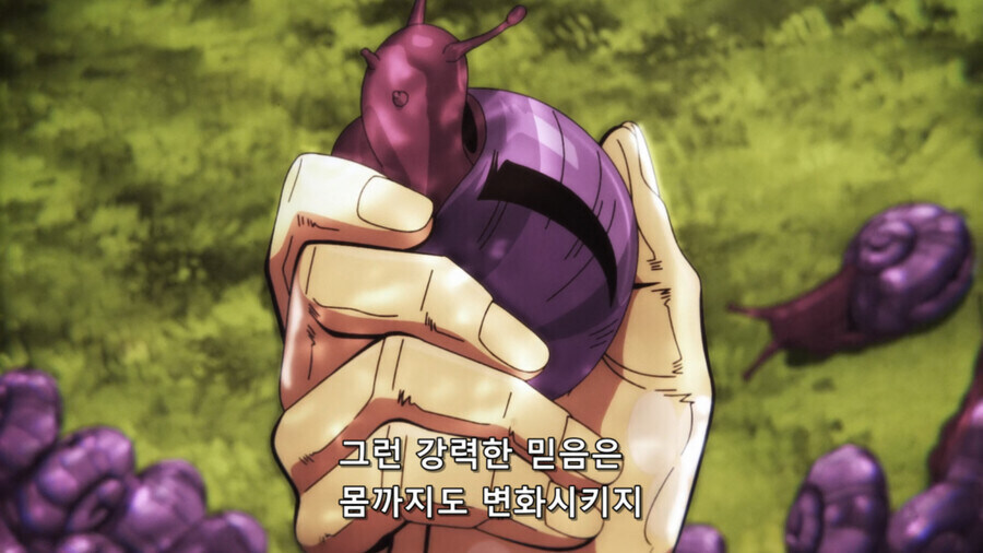 죠죠) 6부는 이 할배 나올때 부터 설명이 쎄해지긴 했음_4.jpg