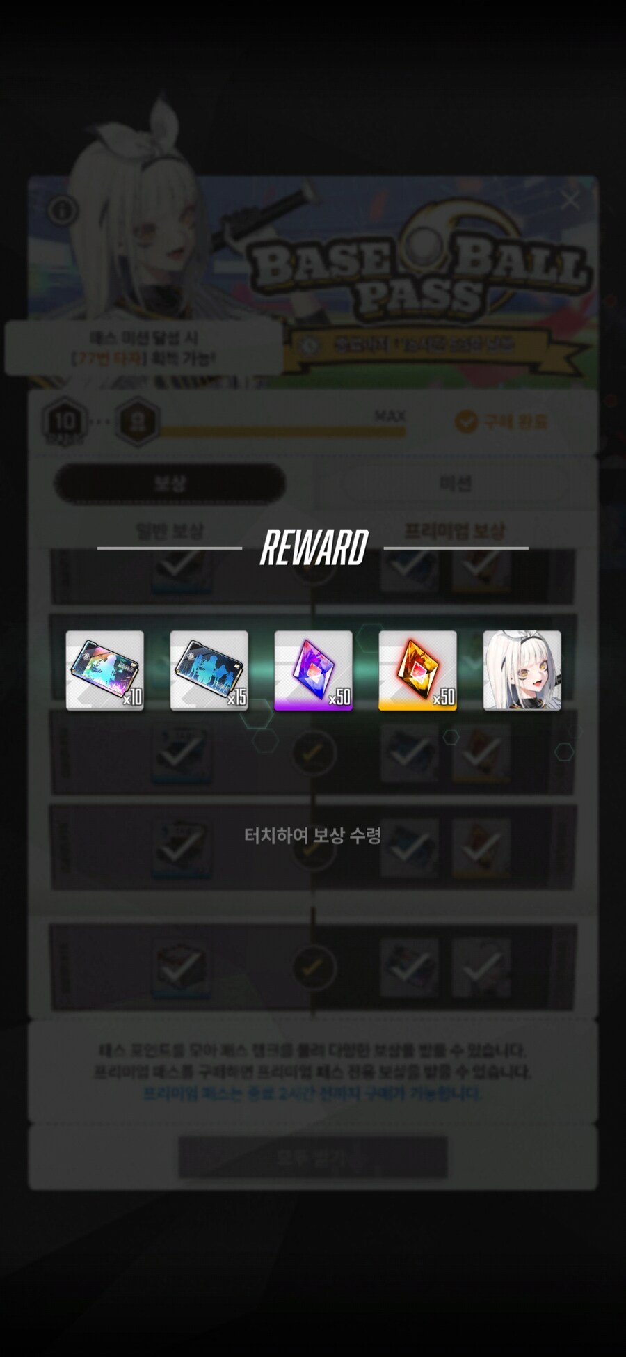 니케) 에휴 시프트업 이 사악한놈들_1.jpg