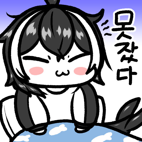 이번에 또 바뀌었음?_1.jpg
