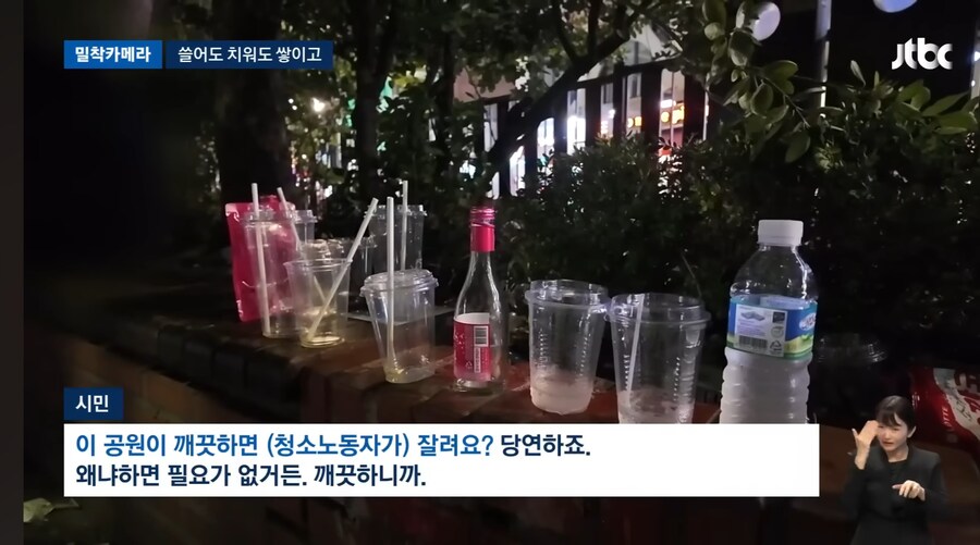 홍대거리 근황_10.jpg