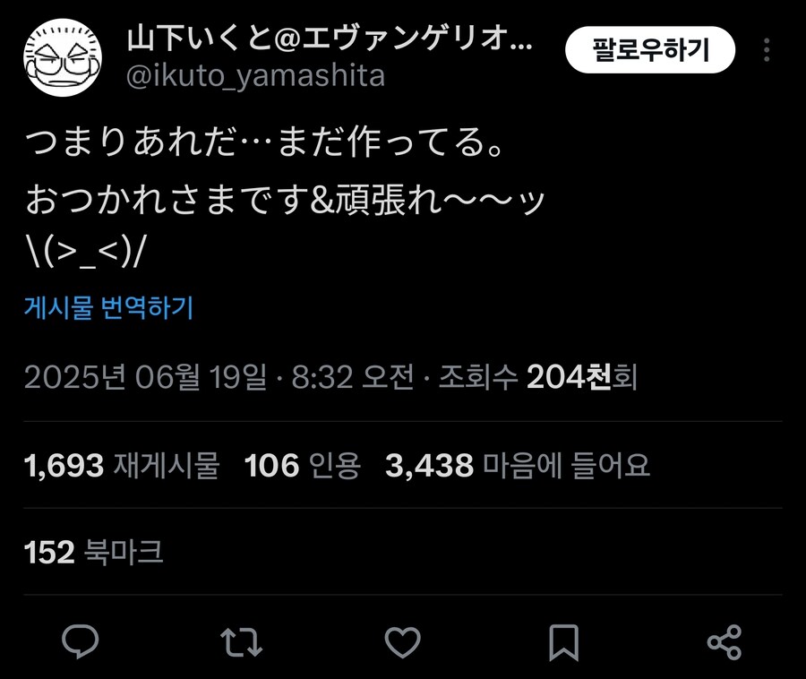 건담)모두가 궁금해하고 있는 지쿠악스 최종화는_1.jpg