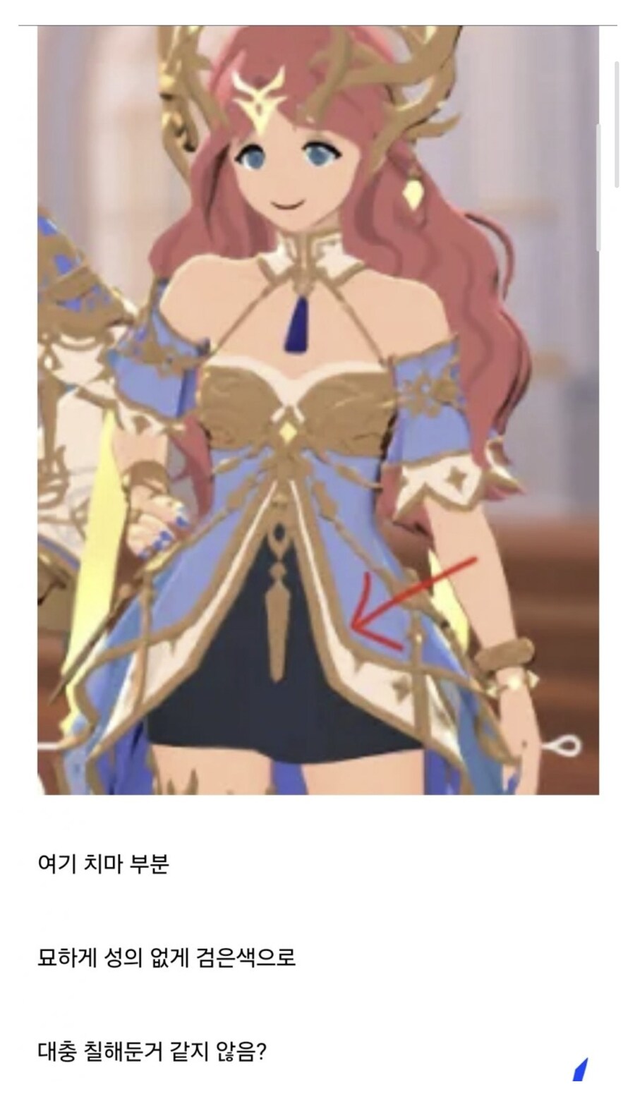 마비m) 검열의 흔적이 보인다는 신규전압.jpg_1.jpg