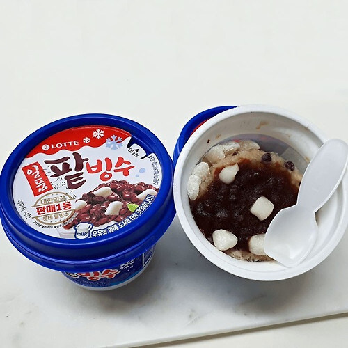 팥빙파르페 못먹어서 아쉬운 사람들은 이렇게 해봐_1.jpg