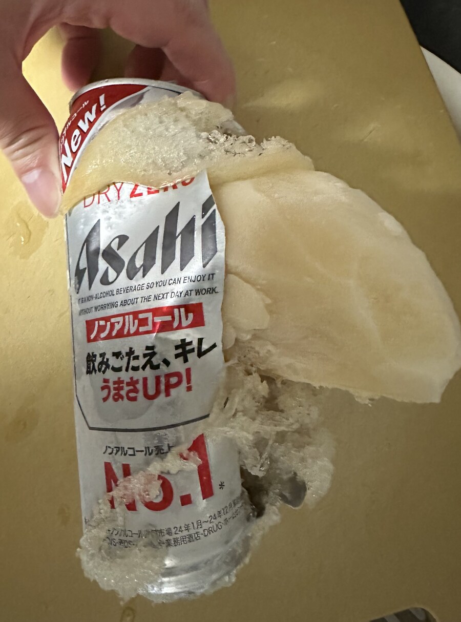 너무 더운 나머지 맥주를 냉동실에 둔 결과_1.jpg