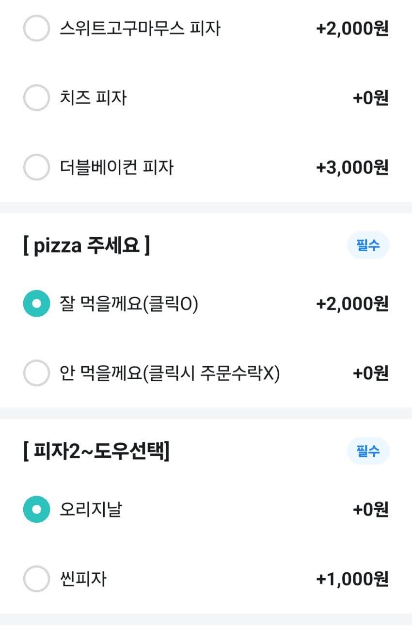 요즘 자영업이 힘든 이유_1.png