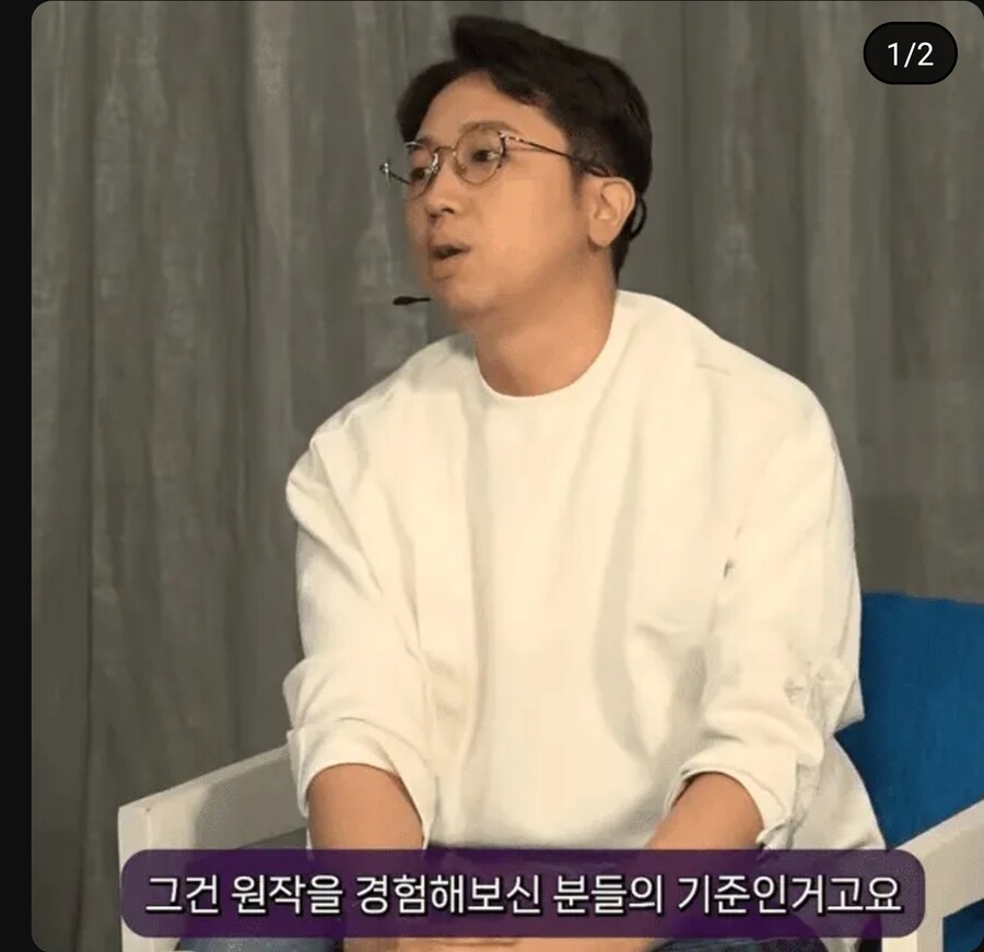 조재윤, "카트2 개발비 못벌어 섭종한다"_1.jpg